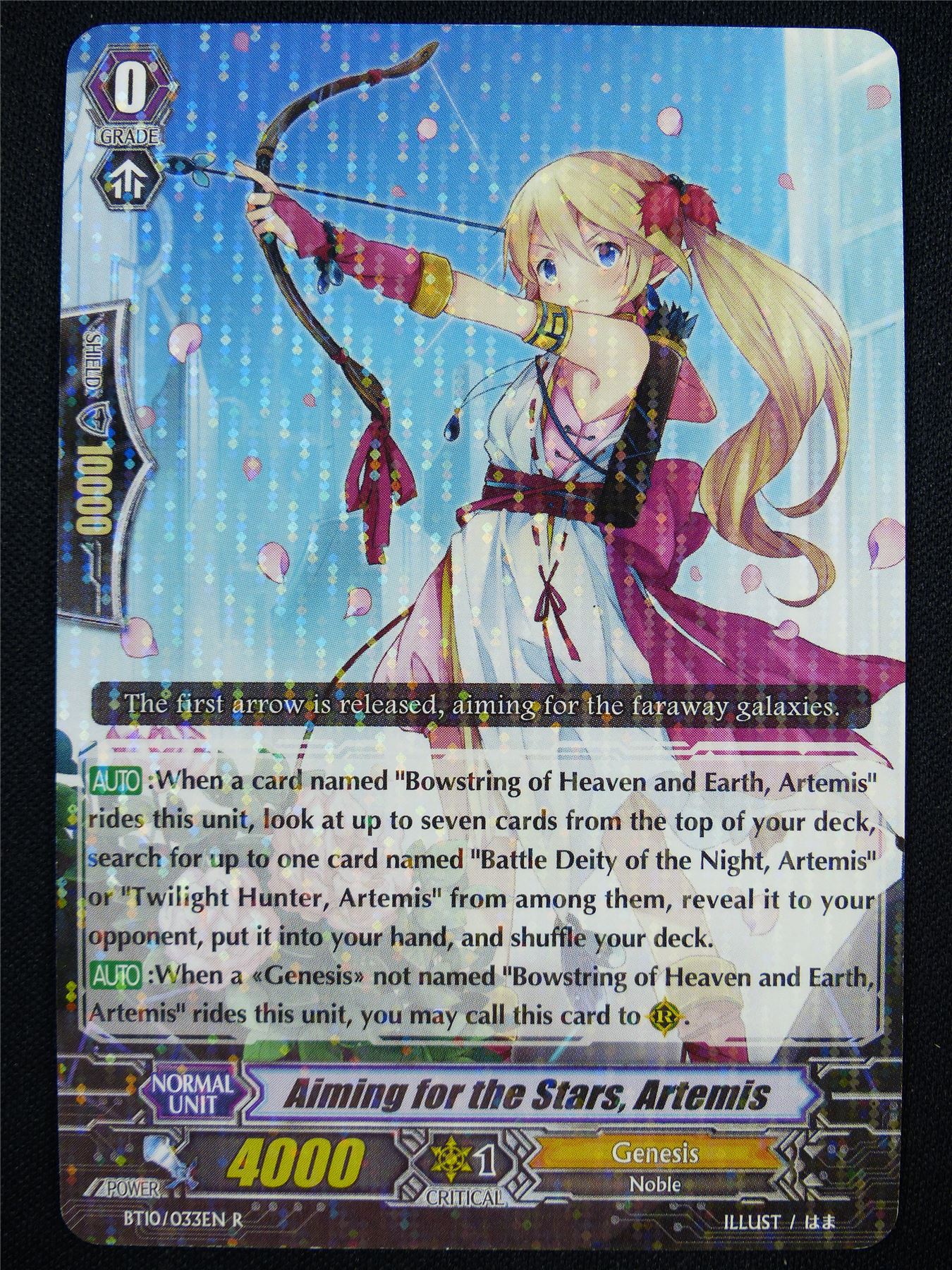 Aiming for the Stars Artemis BT10 R - Vanguard Card #24V