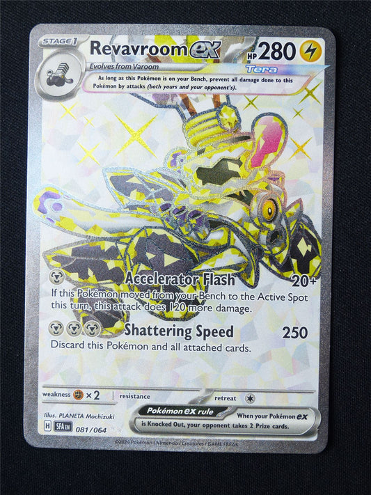 Revavroom EX 081/064 Textured Holo - Pokemon Card #5Y9