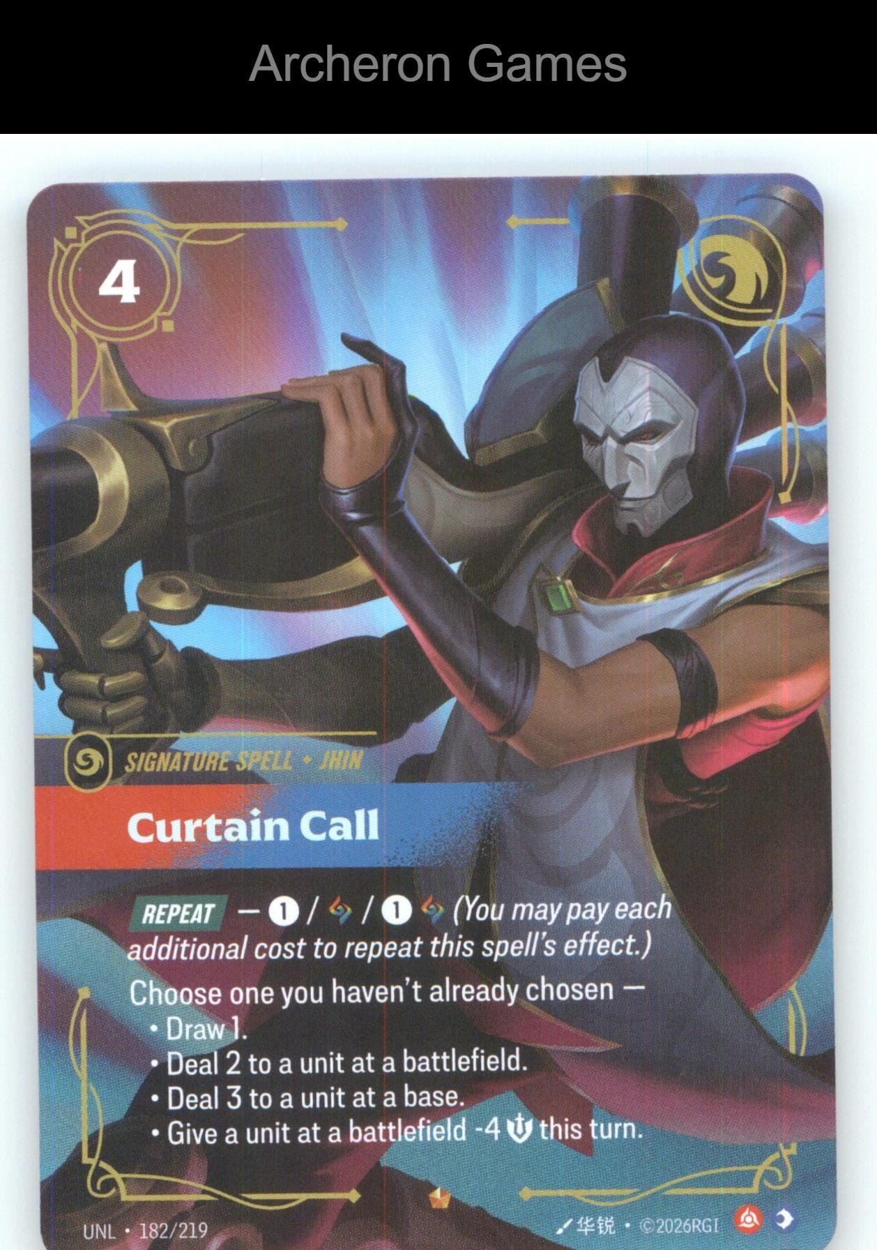 Curtain Call UNL 182/219 Epic Unleashed Riftbound Card Foil