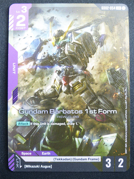 Gundam Barbatos 1st Form GD02-054 LR Foil - Gundam Card #4ET