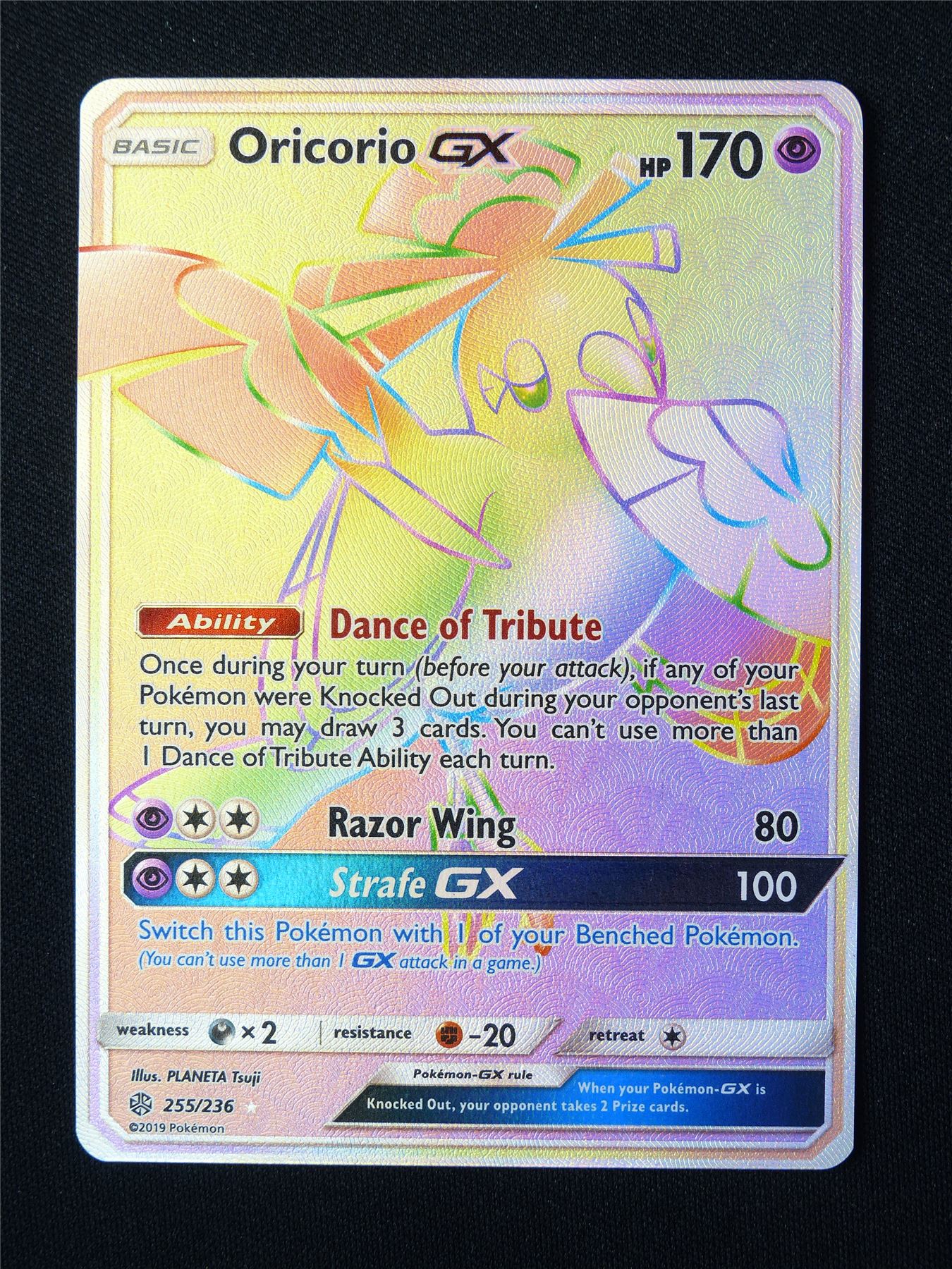 Oricorio GX 255/236 Textured Rainbow Holo - Pokemon Card #5TG