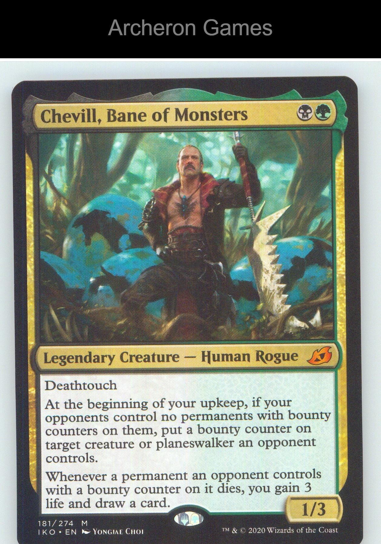 Chevill, Bane of Monsters IKO 181 Mythic MTG Card NM/EX+