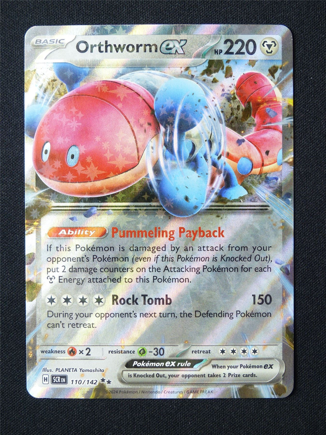 Orthworm EX 110/142 Holo - Pokemon Card #61U