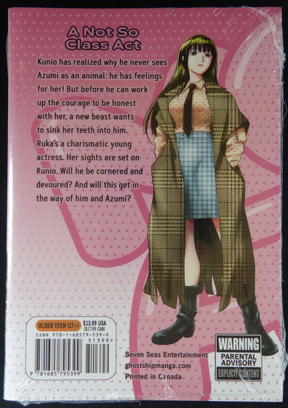 Im not Meat #3 - Softback Manga #26S