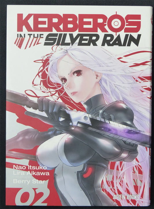 Kerberos in the Silver Rain volume 2 - Alien Books Manga #871