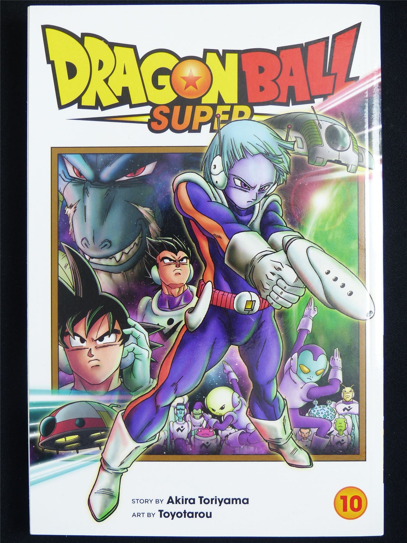 Dragon Ball Super volume 10 - Viz Manga #45Q