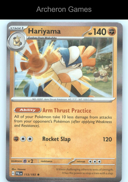 Pokemon Card Hariyama PAL 113/193 R Paldea Evolved Holo