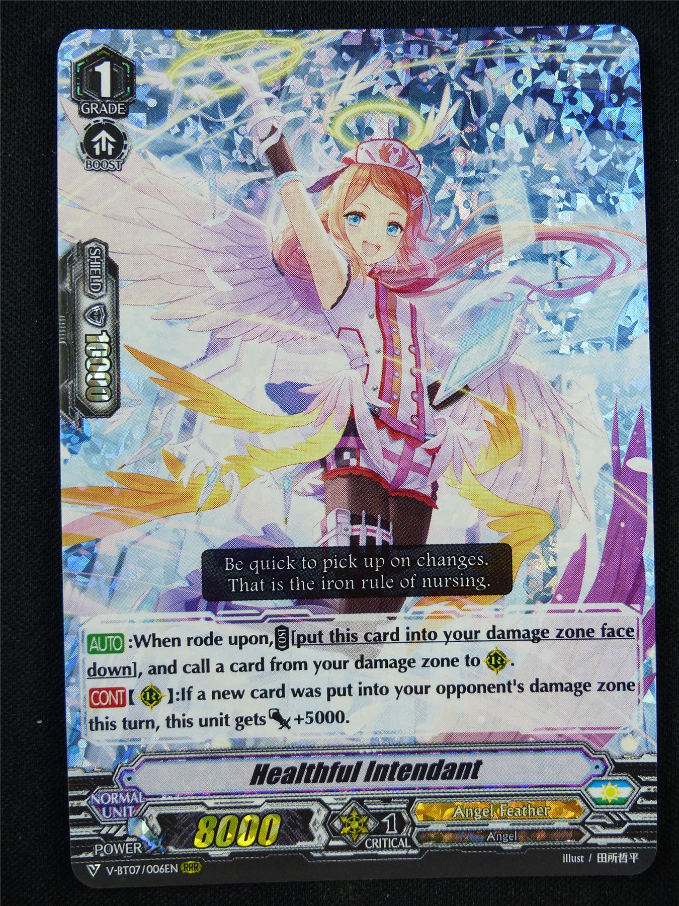 Healthful Intendant V-BT07 RRR - Vanguard Card #2I6