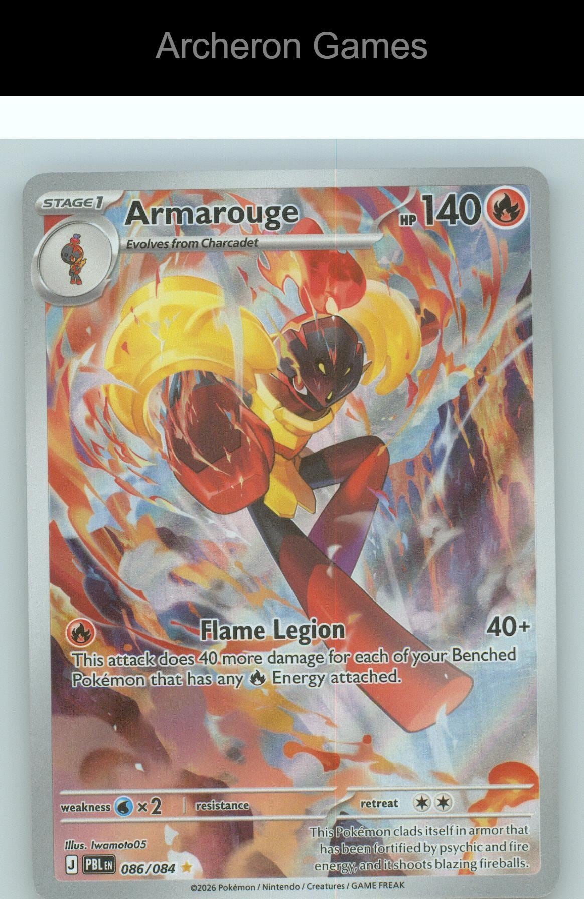 Pokemon Card Armarouge ME05 086/084 Illustration Rare Pitch Black Holo