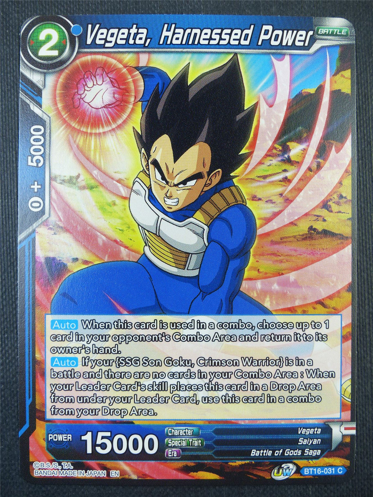 Vegeta Harnessed Power - Dragon Ball Super Card #7ZD