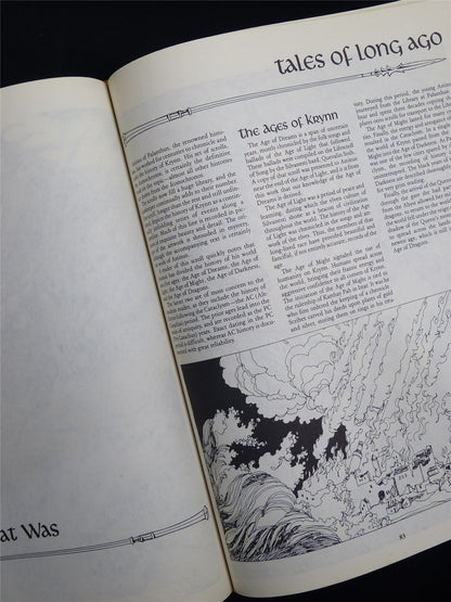 Official AD&D: Dragon Lance Adventures - Roleplay Hardback #1GK