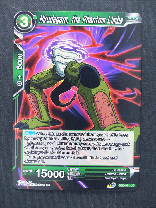 Hirudegarn the Phantom Limbs
