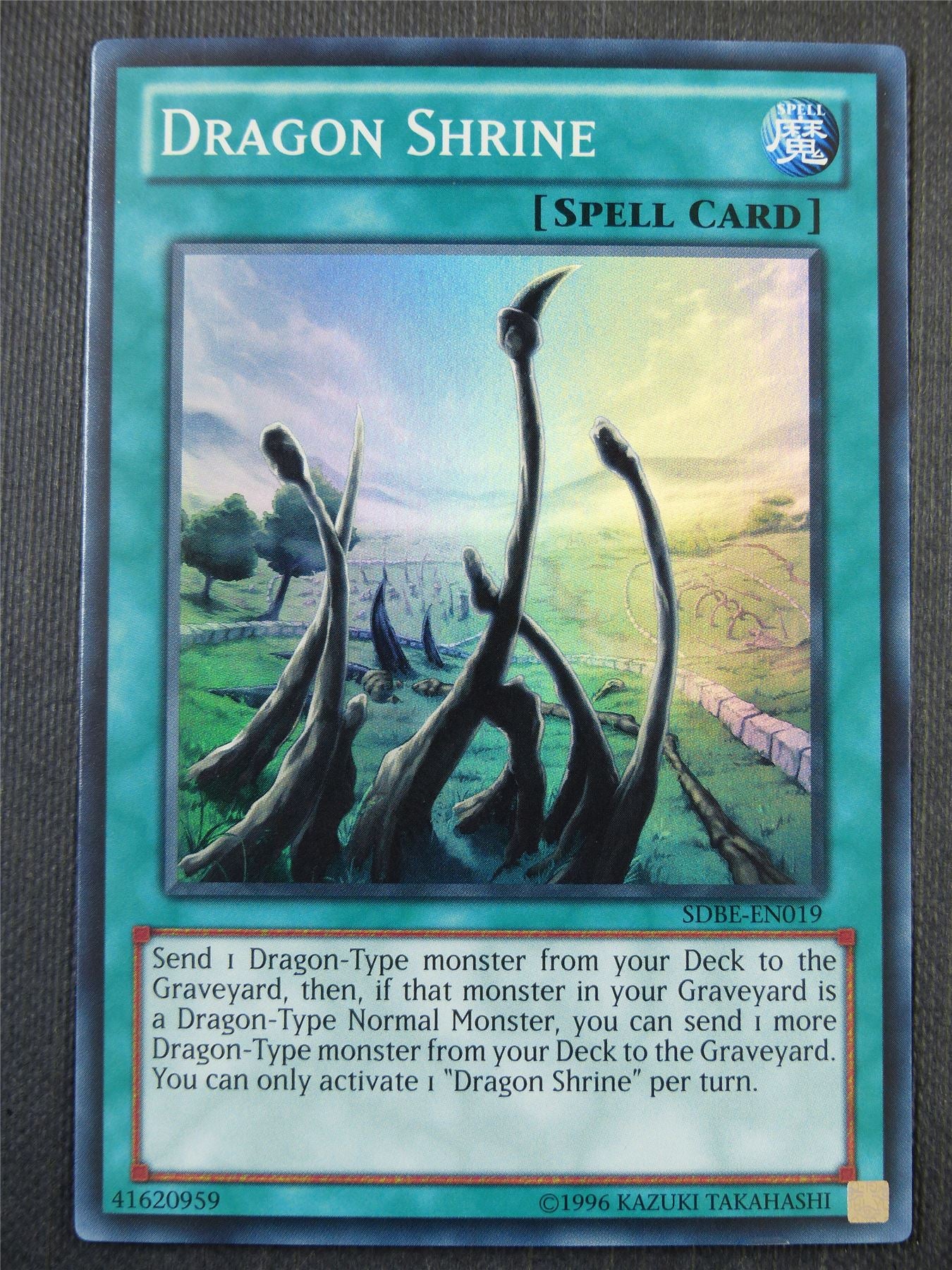 Dragon Shrine SDBE Super Rare - Yugioh Card #39R