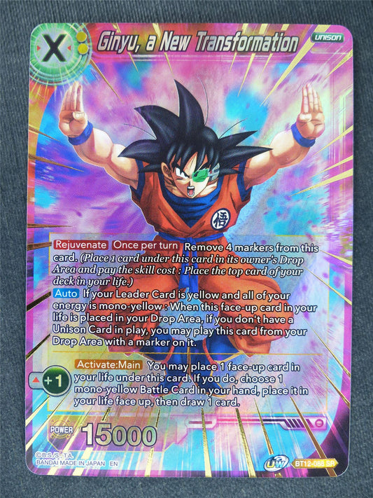 Ginyu a new Transformation SR #KG