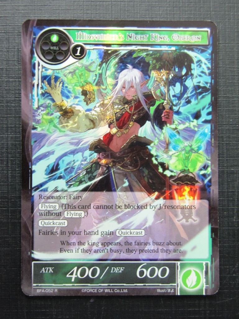 Force of Will Cards: MIDSUMMER'S NIGHT KING, OBERON FOIL # 18G11