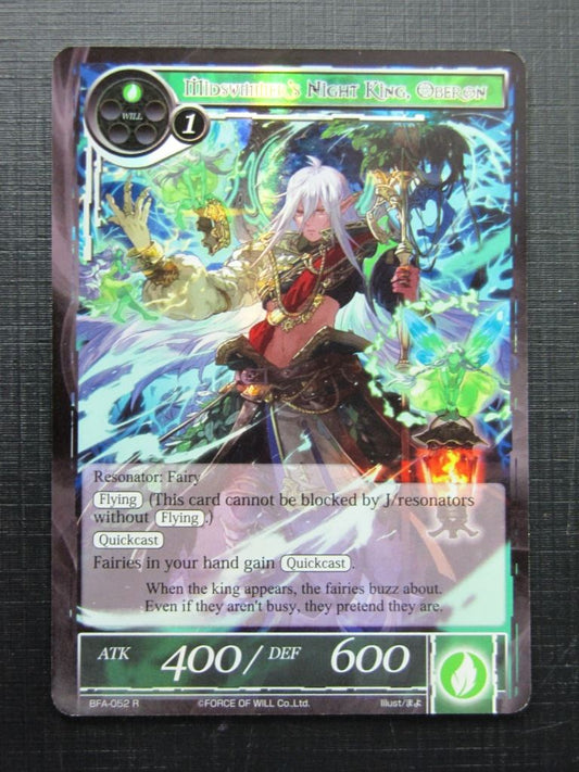 Force of Will Cards: MIDSUMMER'S NIGHT KING, OBERON FOIL # 18G11