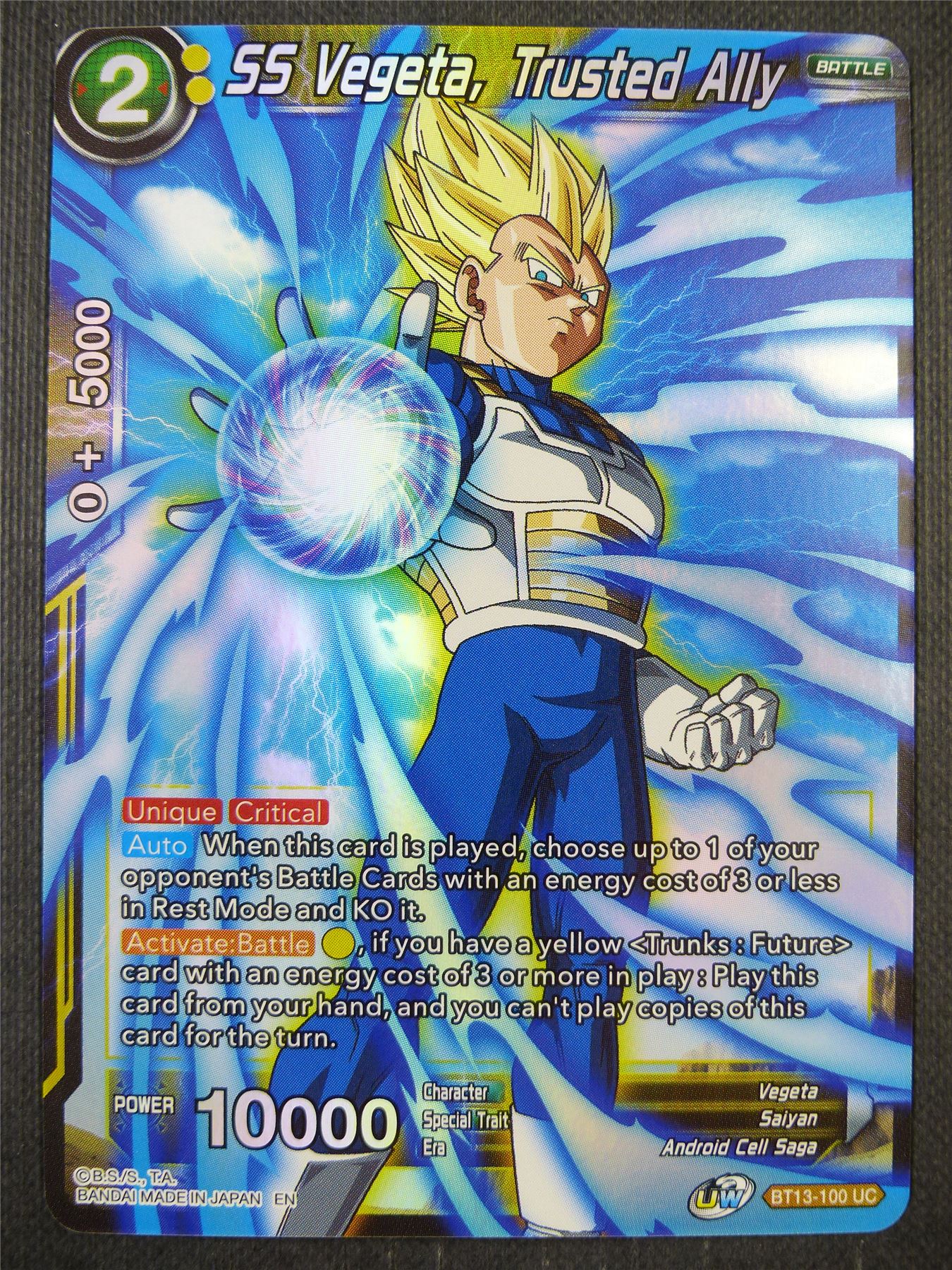 SS Vegeta Trusted Ally BT13 Foil - Dragon Ball Super Card #8X3