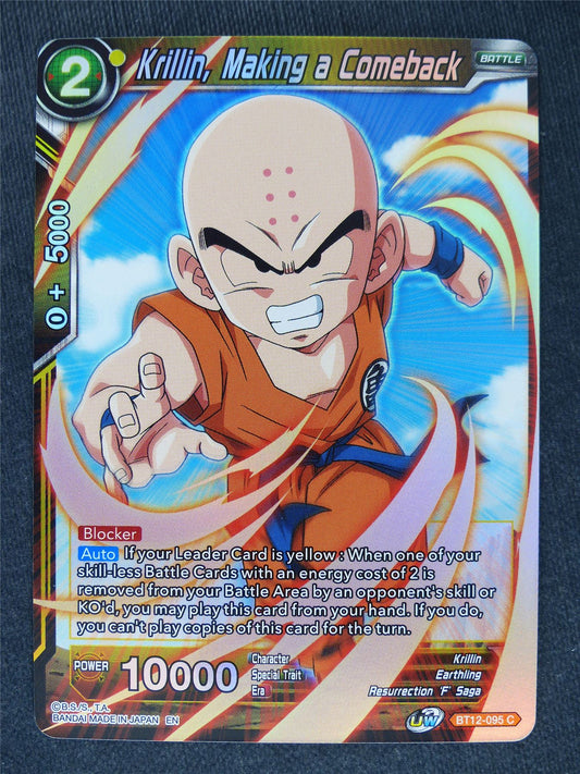 Krillin Making a Comeback Foil #L9