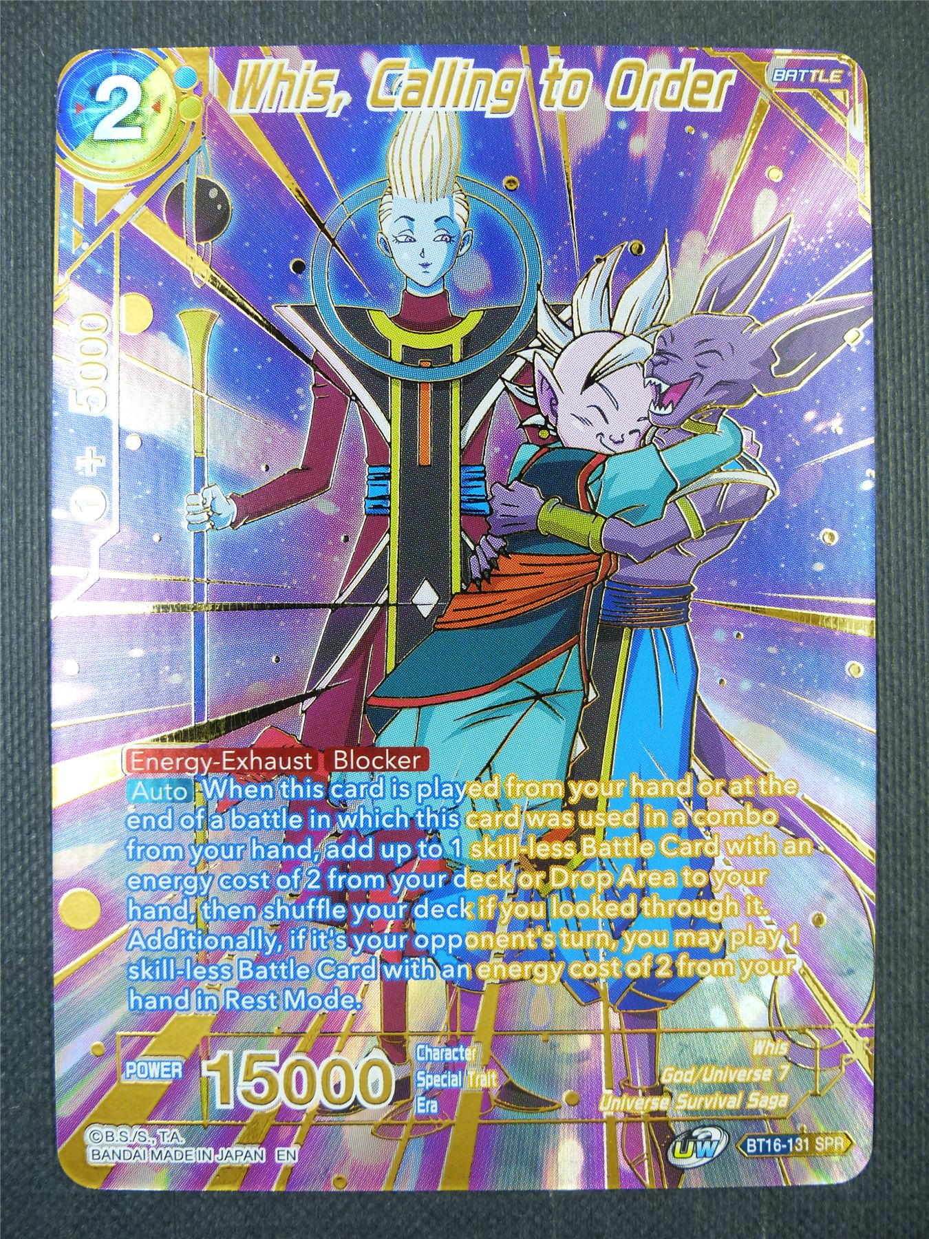 Whis Calling to Order SPR - Dragon Ball Super Card #7UZ