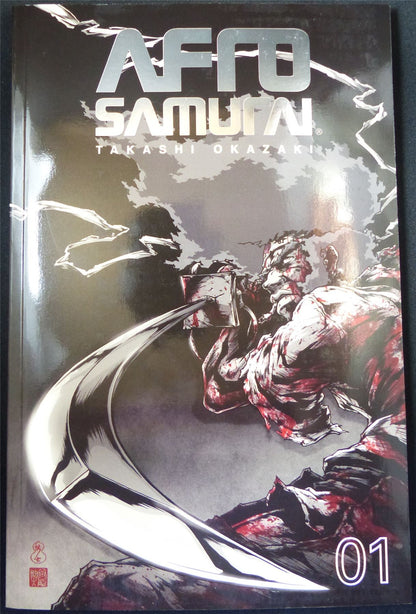 AFRO Samurai by Takashi Okazaki - Titan Graphic Softback #16N