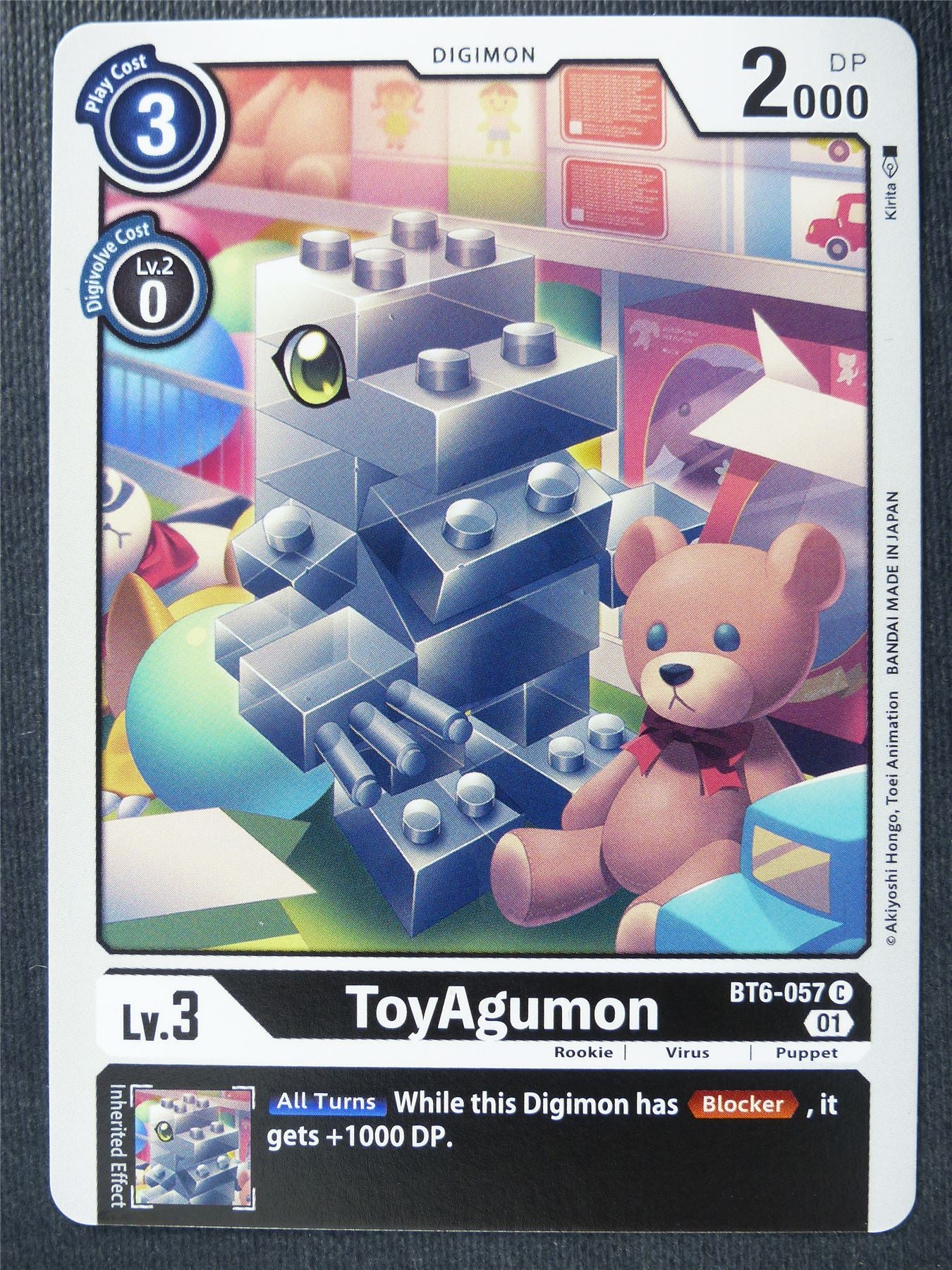 ToyAgumon BT6-057 C - Digimon Card #4J1