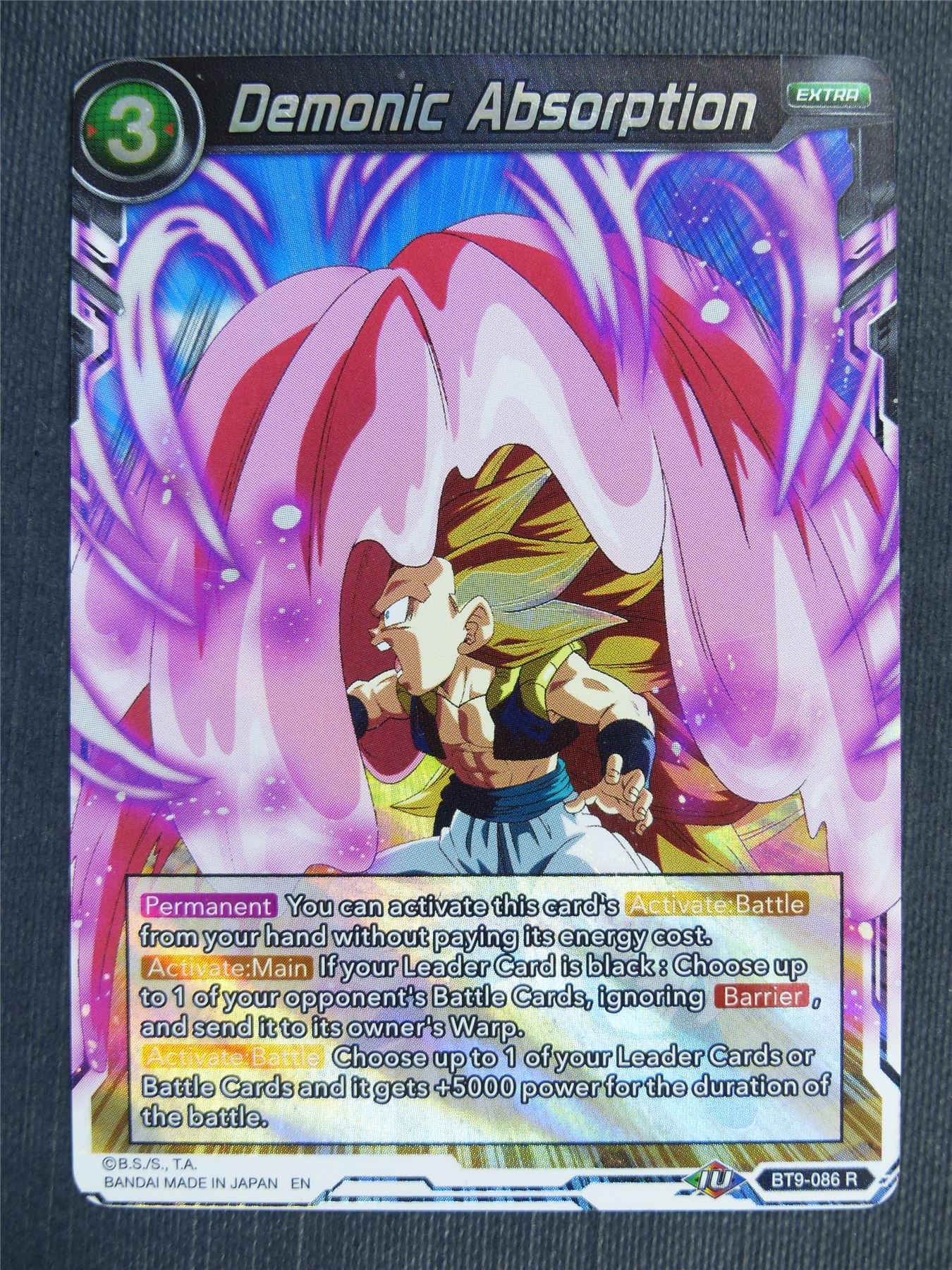 Demonic Absorption R - Dragon Ball Super Cards #47Z