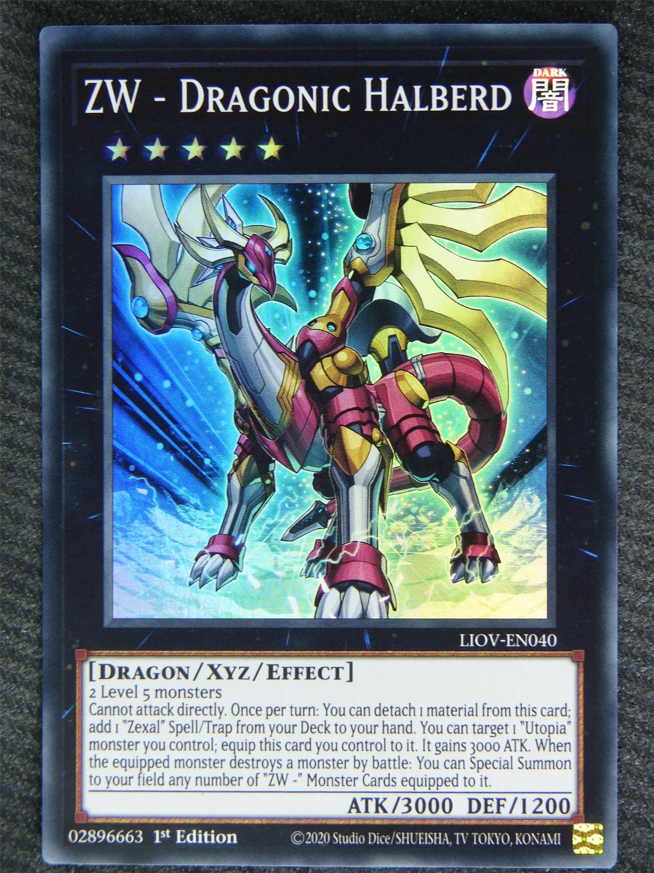 ZW - Dragonic Halberd LIOV Super Rare - 1st ed - Yugioh Card #80W