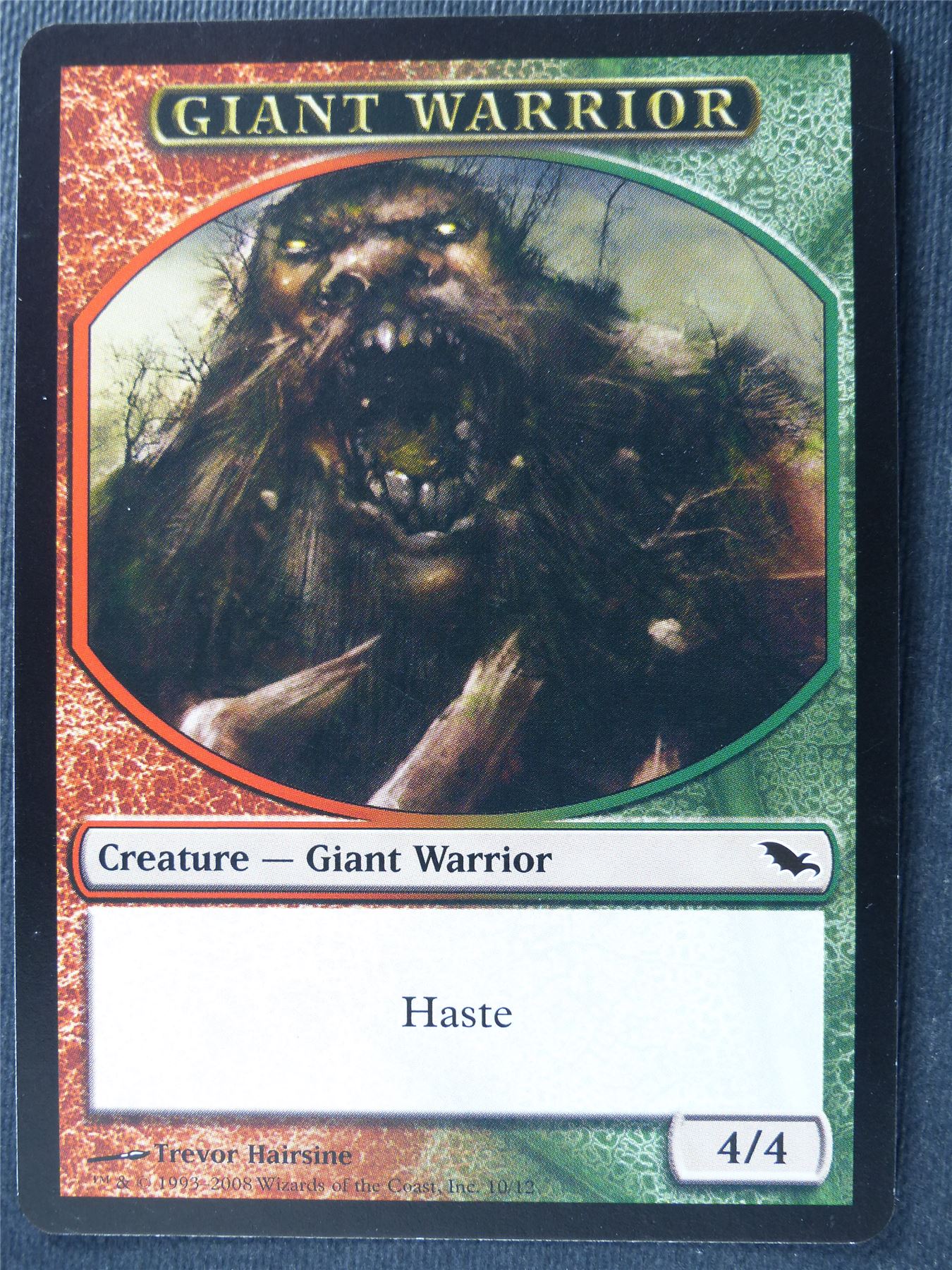 Giant Warrior Red Green Token - Mtg Card #4OR