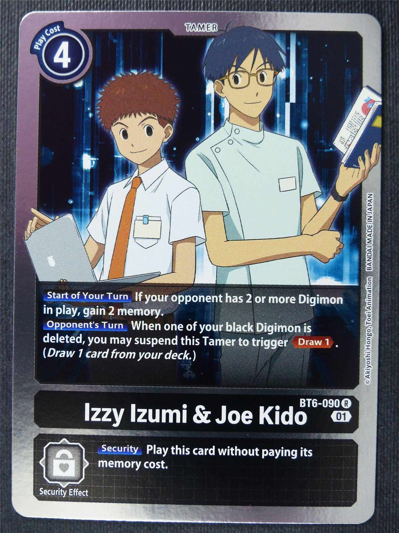 Izzy Izumi & Joe Kido BT6-090 R - Digimon Card #26S