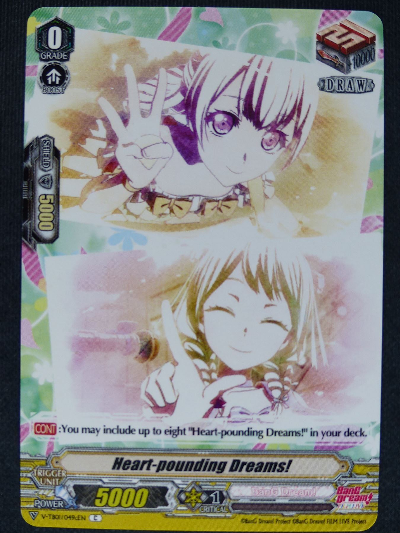 heart-Pounding Dreams! V-TB01c C - Vanguard Cards #FW