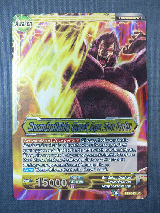 uncontrollable Great Ape Son Goku UC Foil - Dragon Ball Super Card #A3G