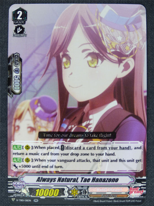 Always Natural Tae Hanazono V-TB01 RR - Vanguard Cards #EO