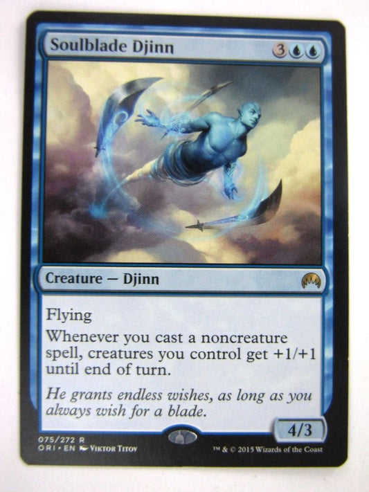 MTG Magic Cards: SOULBLADE DJINN # 4E36