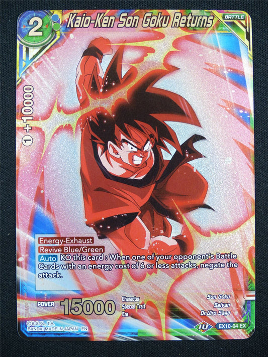 Kaio-Ken Son Goku Returns EX10-04 EX Foil - Dragon Ball Super Card #1D4