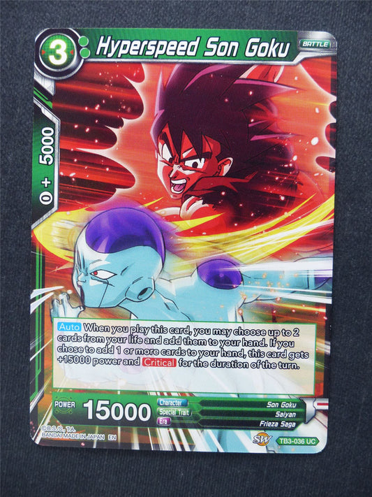 Hyperspeed Son Goku - Dragon Ball Super Cards #CW