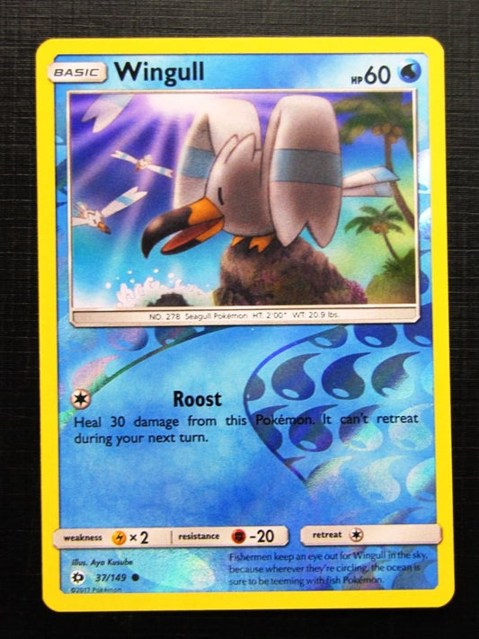 Pokemon Cards: WINGULL 37/149 REVERSE HOLO # 25A72