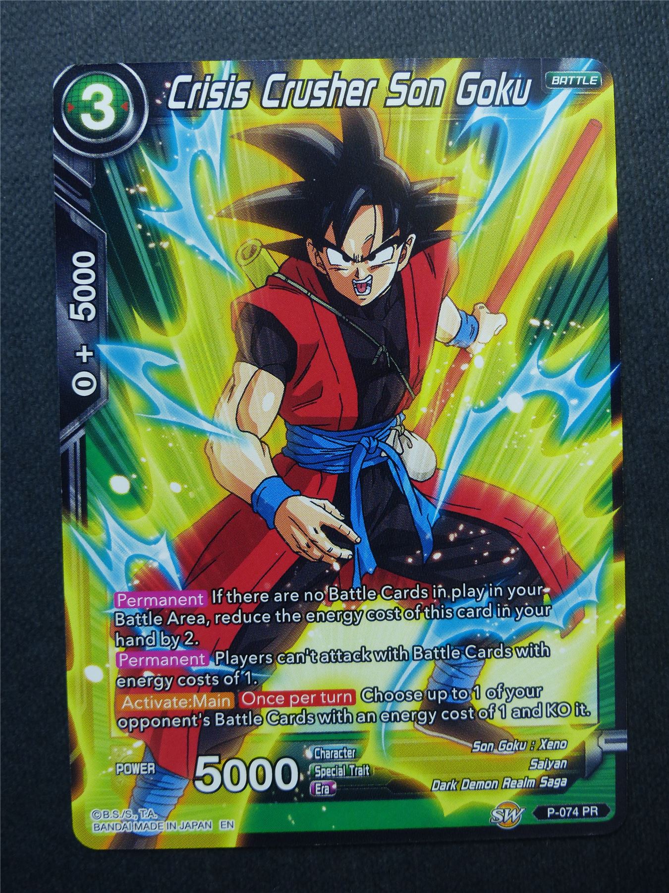 Crisis Crusher Son Goku - Anniversary Box - Dragon Ball Super Cards #1K2