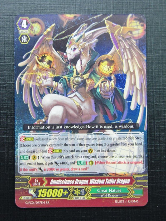 Vanguard Cards: OMNISCIENCE DRAGON, WISDOM TELLER DRAGON G-FC01 RR # 18B78