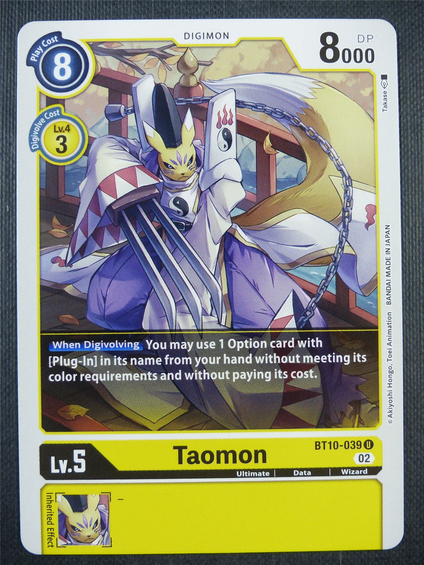 Taomon BT10-039 U - Xros Encounter - Digimon Card #97Y