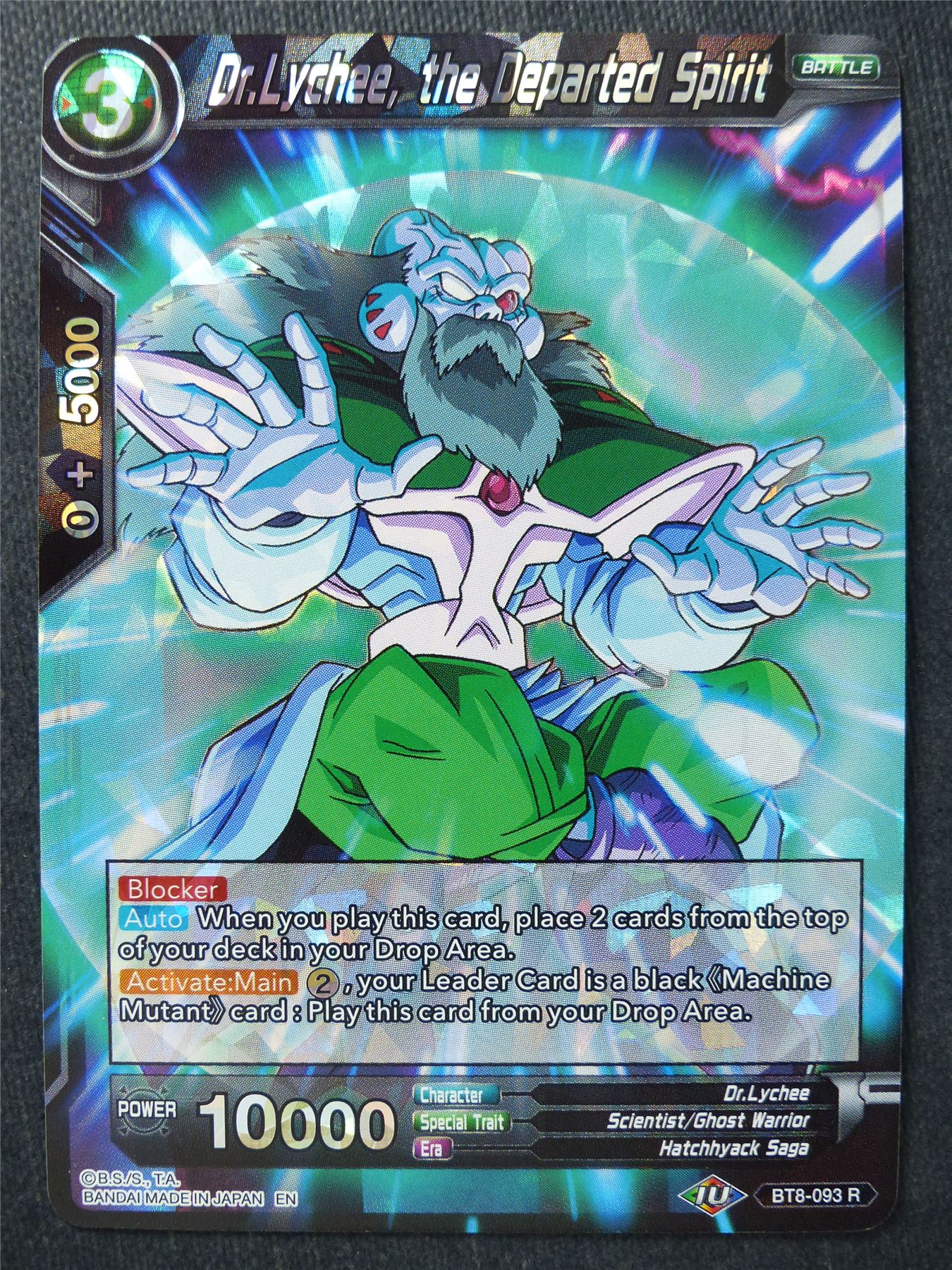 Dr.Lychee the Departed Spirit R - Dragon Ball Super Cards #JM