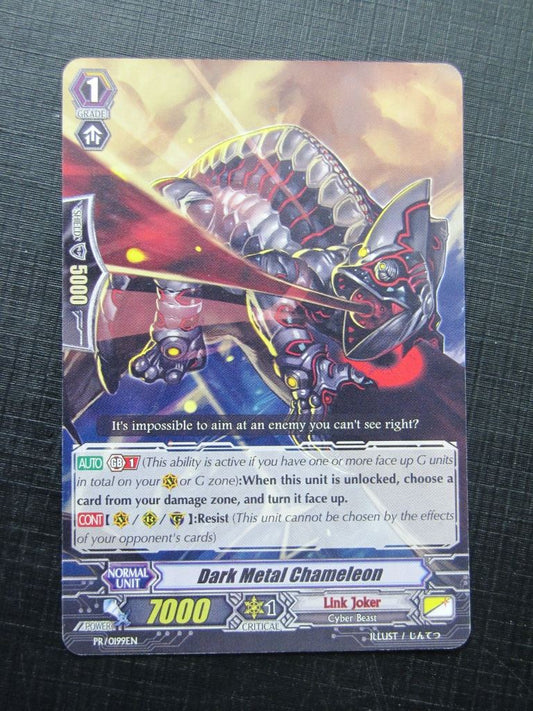 Dark Metal Chameleon PR - Vanguard Card # 8H68