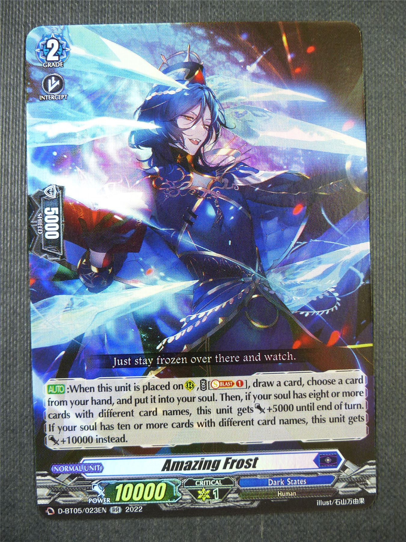 Amazing Frost D-BT05 RR - Vanguard Card #6XV