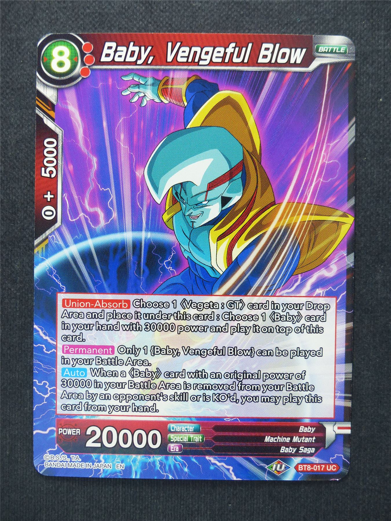 Baby Vengeful Blow - Dragon Ball Super Cards #4
