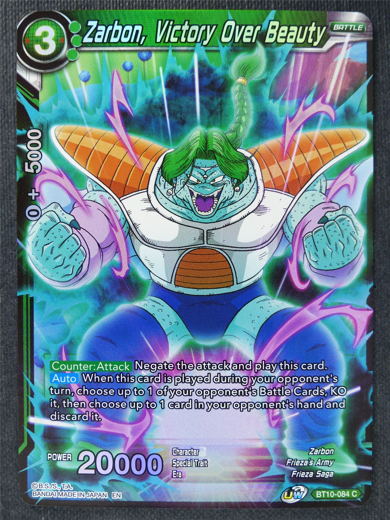 Zarbon Victory Over Beauty C Foil - Dragon Ball Super Cards #4V