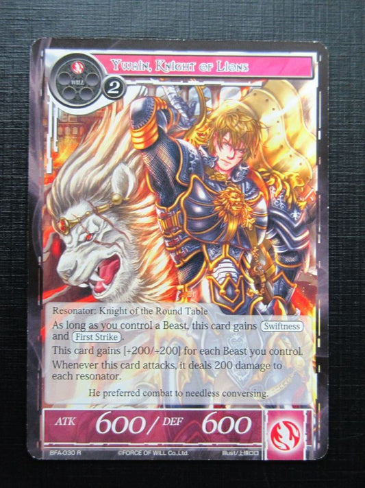 Force of Will Cards: YWAIN, KNIGHT OF LIONS # 18F55