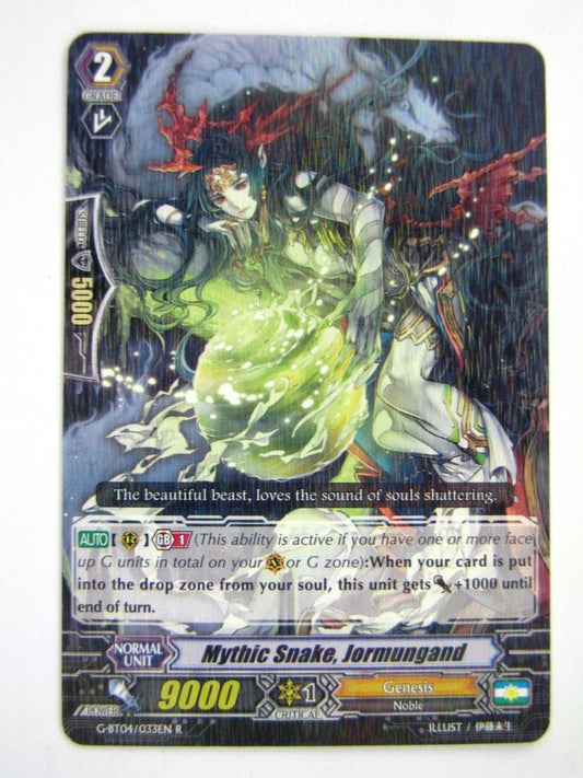 Vanguard Cards: MYTHIC SNAKE, JORMUNGAND G-BT04 R # 5F46