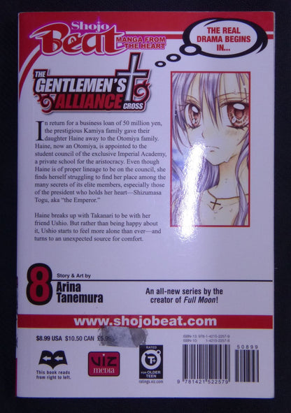 USED - The Gentlemans Alliance Cross - Volume 8 - Manga #H