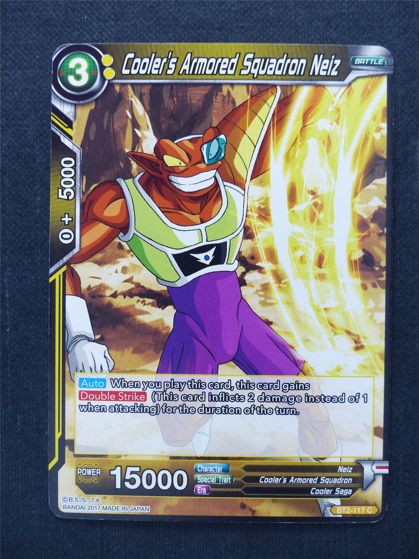 Cooler's Armored Squadron Meiz - Dragon Ball Super Cards #XL