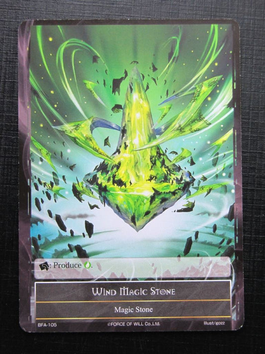 Force of Will Cards: WIND MAGIC STONE # 22I16