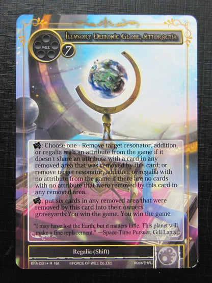 Force of Will Cards: ATTORACTIA, DIMENSION OF THE SEVEN SEAS R # 26G61